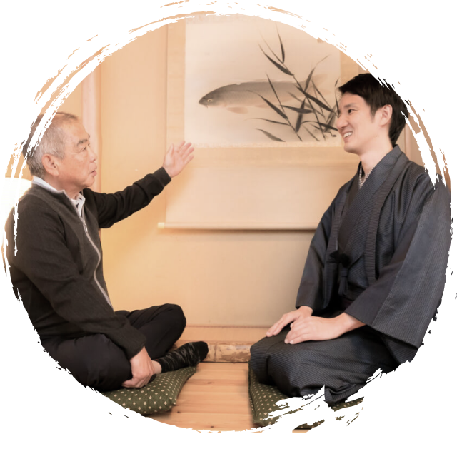 価値を活かす次の出会いへ