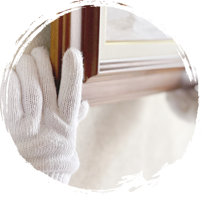 納得を大切にする買取